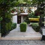 Aparthotel Mr. Dim Exclusive 2*